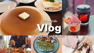 【Cafe Vlog】食べてばかりの社会人の休日🍽️お友達とカフェ巡り☕️アボカド美味しすぎ🤤💕