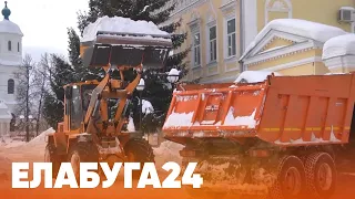 Новости Елабуги от 14 февраля  2022