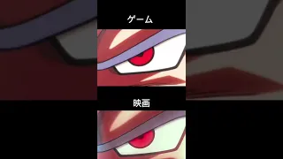 ドッカンバトルがどれだけ凄いか分かる動画#悟飯ビースト#ドッカンバトル