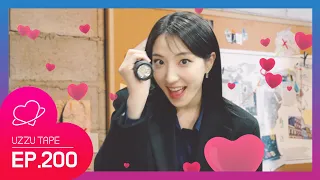 [UZZU TAPE] EP.200 우정을 구해라! 팬콘 VCR 촬영 비하인드