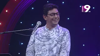 তবুও গান | TOBUO GAAN | CHANCHAL CHOWDHURI | AKHI ALAMGIR |