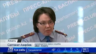 В Алматы задержан подозреваемый в убийстве трех девушек
