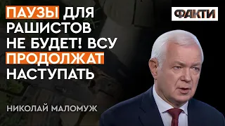 ОНИ уже не понимают как ОБОРОНЯТЬСЯ! Выдержит ли РФ зиму на ФРОНТЕ