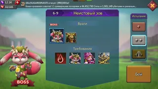 Lords Mobile соревнование 6-9 серебро. Lords Mobile challenge stage 6-9 argentum.