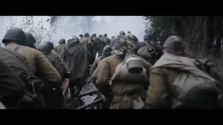 1944 - Trailer español (HD)