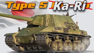Reaction: Type 5 Ka-Ri Japanese TD World of Tanks