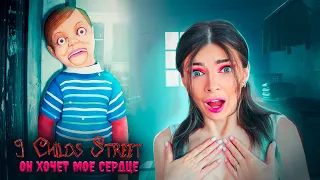 КУКЛЕ НУЖНО МОЕ СЕРДЦЕ и ДУША - Новый Хоррор  ► 9 Childs Street