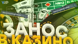 ПОДНЯЛ БОЛЬШЕ 20.000.000 $ В КАЗИНО НА GTA 5 VRP | ОГРАБИЛ КАЗИНО ? ЗАРАБОТОК НА GTA 5 #VRP