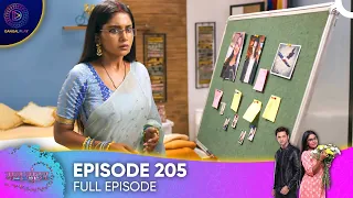 Mann Sundar - Pure Of Heart Episode 205 - मनसुंदर