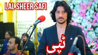 Lal Sheer Safi Pashto Khkuly  Tappy 2024 /// #lalshersafi #pashtomusic2024