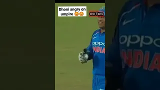 Dhoni Angry on umpire 😡😡 | #shorts