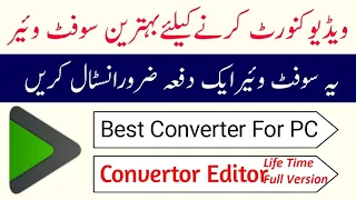 Best Video Converter & Editor For Windows & Mac Full Version | For Free