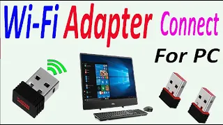 Wi-fi Adapter Connect For PC ।  কিভাবে কম্পিউটারে ওয়াইফাই কানেক্ট করব । Wi-fi receiver setup for pc