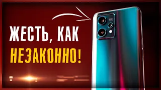 СЕРЕДНЯК с душой ФЛАГМАНА?☝🏻Не верю, но проверю! Realme 9 Pro Plus на обзоре