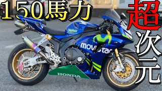 カスタム総額300万円以上の『CBR1000RR SC57』がヤバすぎたｗｗｗ