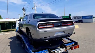 Додж Челленджер Dodge Challenger из Америки в Россию, сколько стоит и какие повреждения.