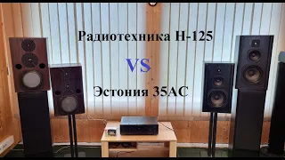 Колонки Радиотехника H-125 VS Эстония 35АС-021-1 – любительский обзор от Макса