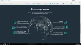 DataBlockChain   База данных, искусственный интеллект и технология Blockchain  !!!