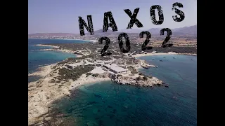 Naxos 2022 (Cyclades - Greece)