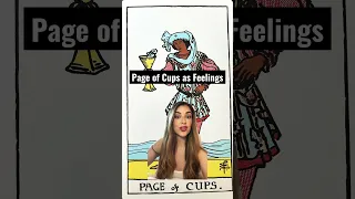 Tarot Cards as Feelings: Page of Cups #shorts #tarotcardmeaning #howdotheyfeel