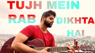 Tujh Mein Rab Dikhta Hai | Acoustic Guitar Cover | Guitar Chords | Rab Ne Bana Di Jodi Song