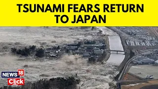 Japan Earthquake | Eyewitness Account Of The Japanese Tsunami | N18V | Japan News | News18