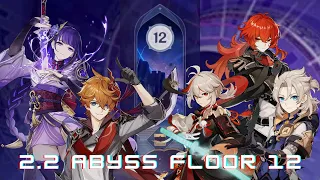 Childe & Raiden + Diluc | Ver. 2.2 Spiral Abyss Floor 12 9-Star Clear