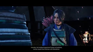 Layan Ghost Of Tsushima | PS5