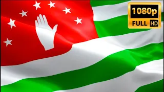 Abkhazia waving flag. National 3d Sukhumi flag waving. Sign of Abkhazian‎. Abkhazia flag Full HD