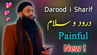 New Darood Sharif By Moulana Bilal Ahmad Kumar Sahab | Bilal Kumar New Darood Sharif | Bilal Kumar |