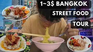 1~3 $ Street Food / What to eat near BTS Saphan Taksin station / Thai Street Food Tour 2023/🇹🇭