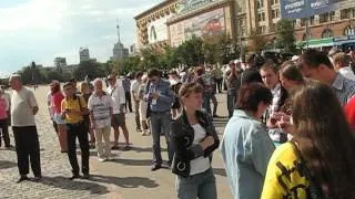 Я Проти Януковича. Харків 18-07-2012