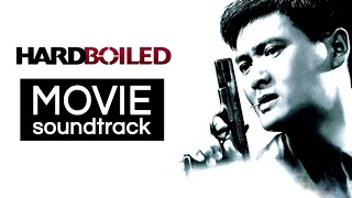 OST.Hardboiled - Main Theme