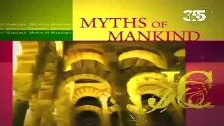 Мифы человечества | Myths of Mankind: Война против времени / War against Time. Документальный фильм