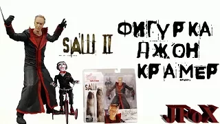 Фигурка Джона Крамера (Пила 2)/Neca Saw 2. Jugsaw Killer John Kramer Action Figure