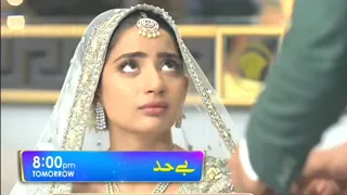 bayhud 8 promo || best Pakistani drama || best moment's || best scenes || viral video no 1
