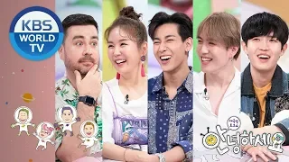 Guests: Kim JaeHwan, Sam Hammington, GOT7 (BamBam, Yugyeom) etc [Hello Counselor/ENG,THA/2019.05.27]