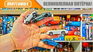 Великолепная пятерка от MATCHBOX - Corvette, Porsche, Honda, Mazda, Bugatti | 2020 и 2021 | обзор 4K