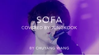 BTS Jungkook - SOFA (COVER) [Lyrics]