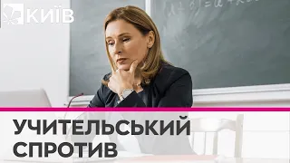 Історії освітян у війну: як працювати вчителям в окупації?