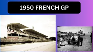 1950 Formula 1 French GP