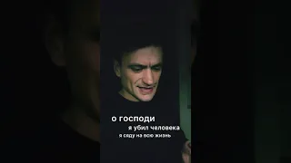 Убийство по неосторожности - ответственность, статья, Украина.