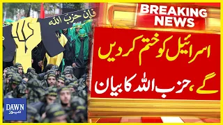 'Hezbollah Warns Of Destroying Israel' | Gaza Latest Updates | Breaking News | Dawn News