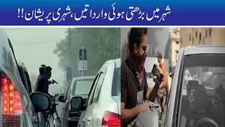 10am News Headlines  | 27 July 2020 | City41