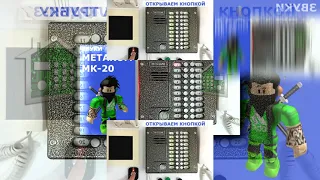 (YTPMV) Звуки домофона Metakom МК20 для Roblox Scan