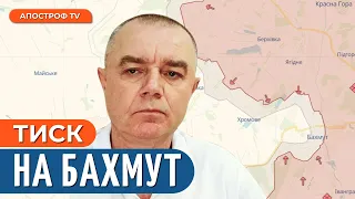 У БАХМУТ підтягуються російські лінійні війська: ворог упреться у рубежі, які не пройде // Світан