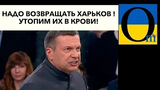 Путіна добиватимуть! Це питання ліченого часу!