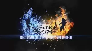 Frame Up ЮФО 29.11.2015. BEST LADYS DANCE TEAM Diva