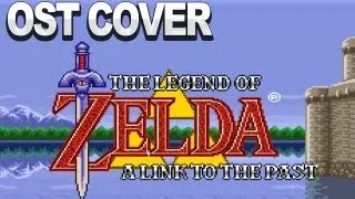 Zelda: A Link To The Past - Full Soundtrack Cover by Swarfieldmusic