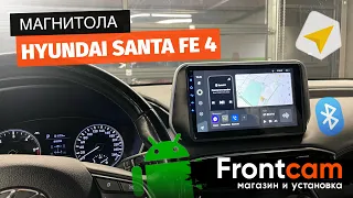 Магнитола TEYES CC3 Hyundai Santa Fe 4 на ANDROID